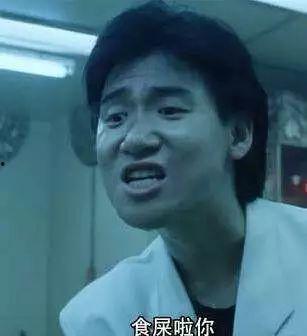 张学友兔子 表情包,萌动娱乐圈的跨界明星