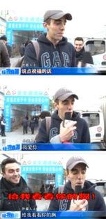 经视直播女主播,魅力四射，人气爆棚的直播界新宠